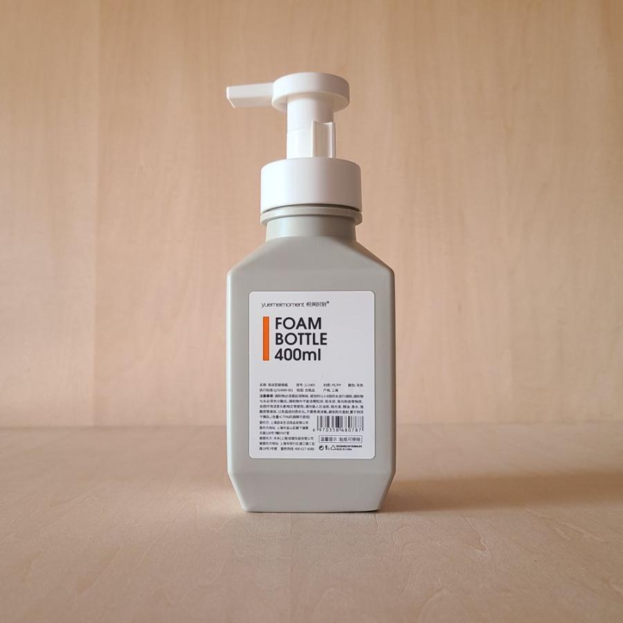 空容器］泡ハンドソープ用ボトル グレー 400ml : ヨウキヤYahoo