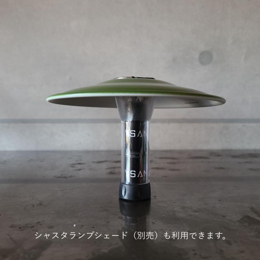 ライト］YSANAM コンパクトLEDランタン ブラック（USB充電式