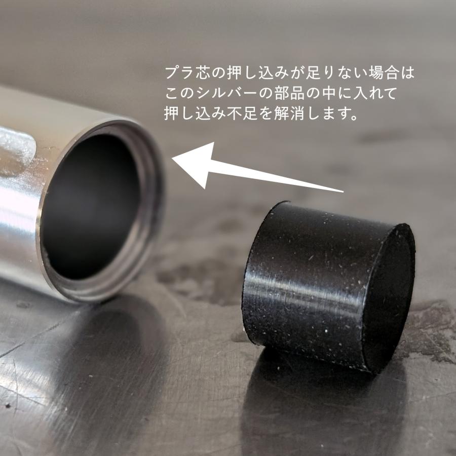 製造時下穴拡張】BENOVA プッシュ式ギアシフトコンバーター ※カラー