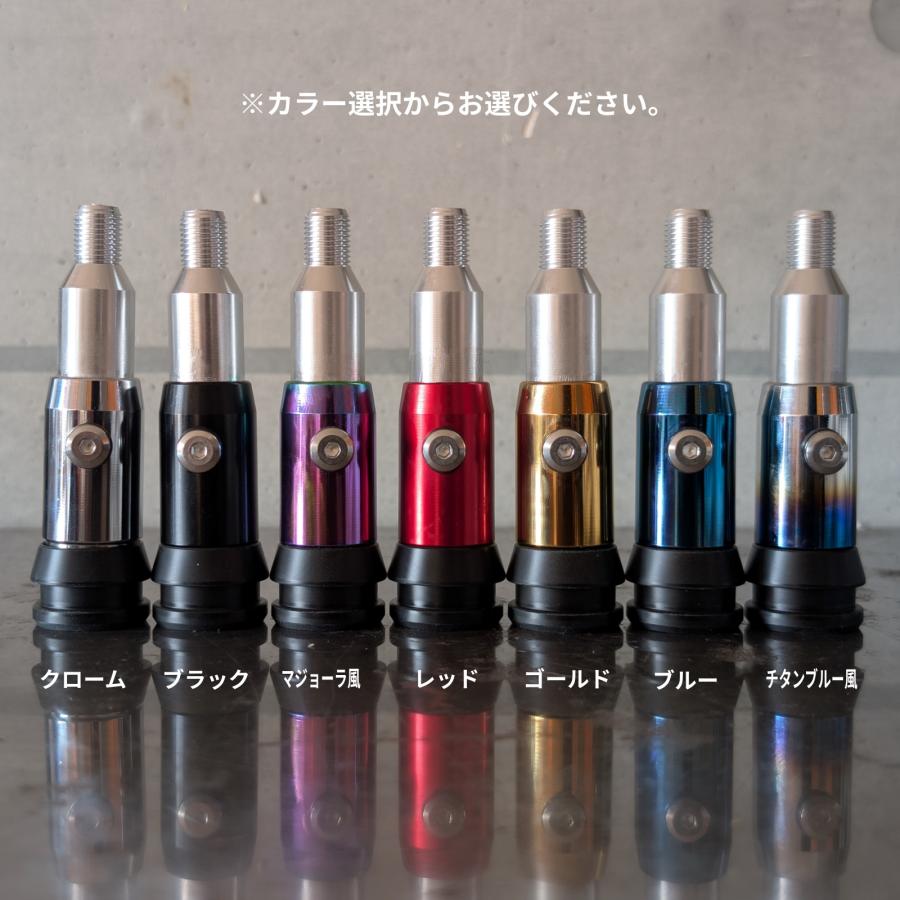 製造時下穴拡張】BENOVA プッシュ式ギアシフトコンバーター ※カラー