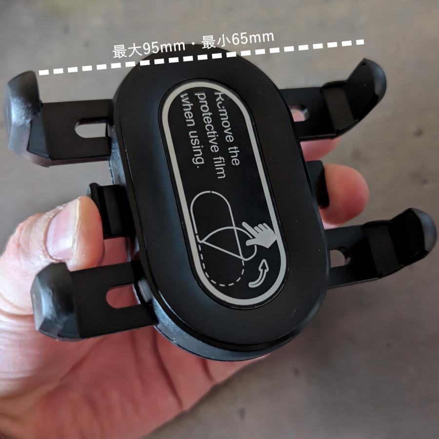 送料無料【スマホホルダー】アシストグリップのネジ穴に固定して使える