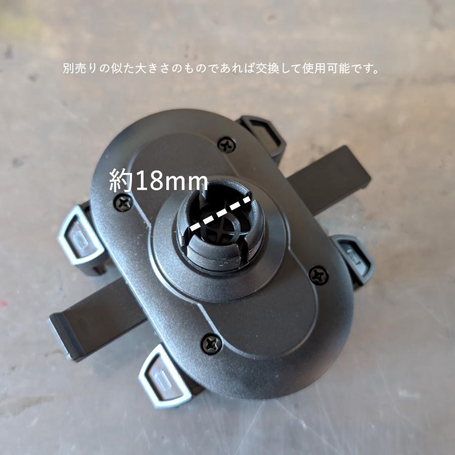 送料無料【スマホホルダー】アシストグリップのネジ穴に固定して使える