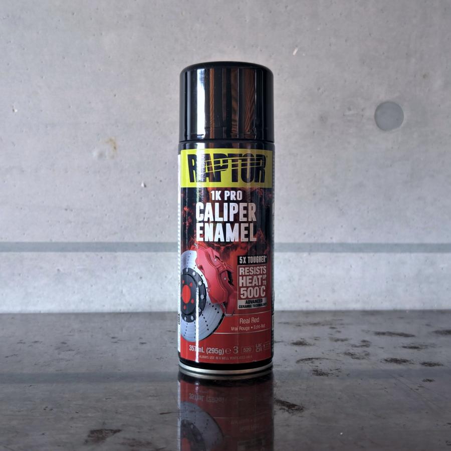 塗料】ラプターライナー耐熱塗料 キャリパーエナメル 500℃（サテン