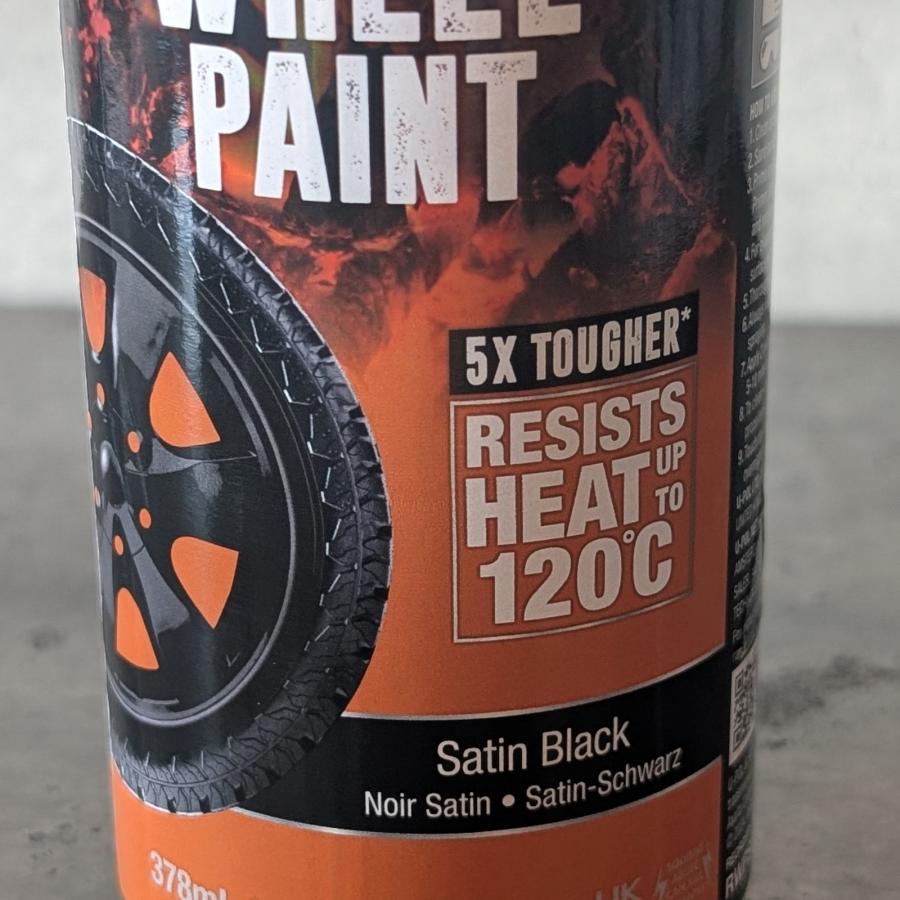 塗料】ラプターライナー耐熱塗料 ホイールペイント 120℃（グロス