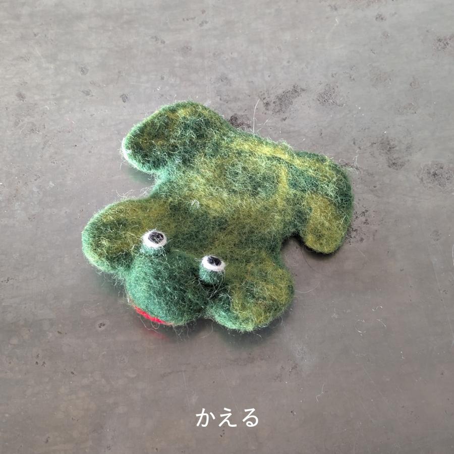 在庫処分品］ネパールのフェルトアニマルコースター PaoLife＜ハセガワ