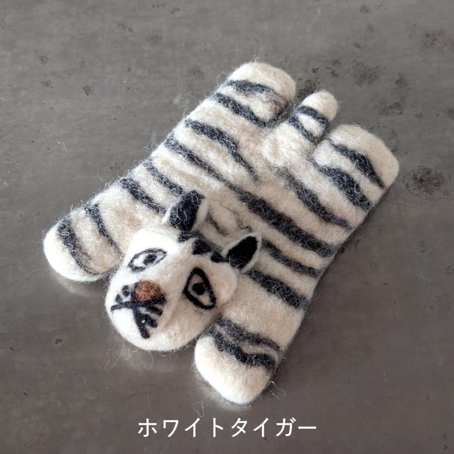 在庫処分品］ネパールのフェルトアニマルコースター PaoLife＜ハセガワ