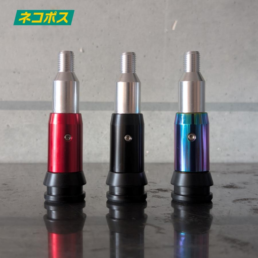 シフトノブ】汎用品 12mm・18mmタイプ プッシュ式ギアシフト