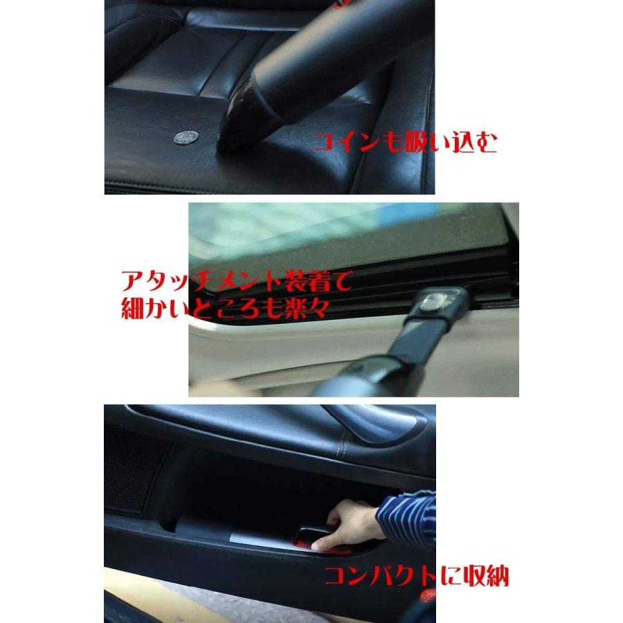 数量は多 コウサ 驚きの吸引力6000paハンディクリーナー カークリーナースリムledライト付き 充電式コードレス掃除機超強力吸引 メール便なら送料無料 Atempletonphoto Com