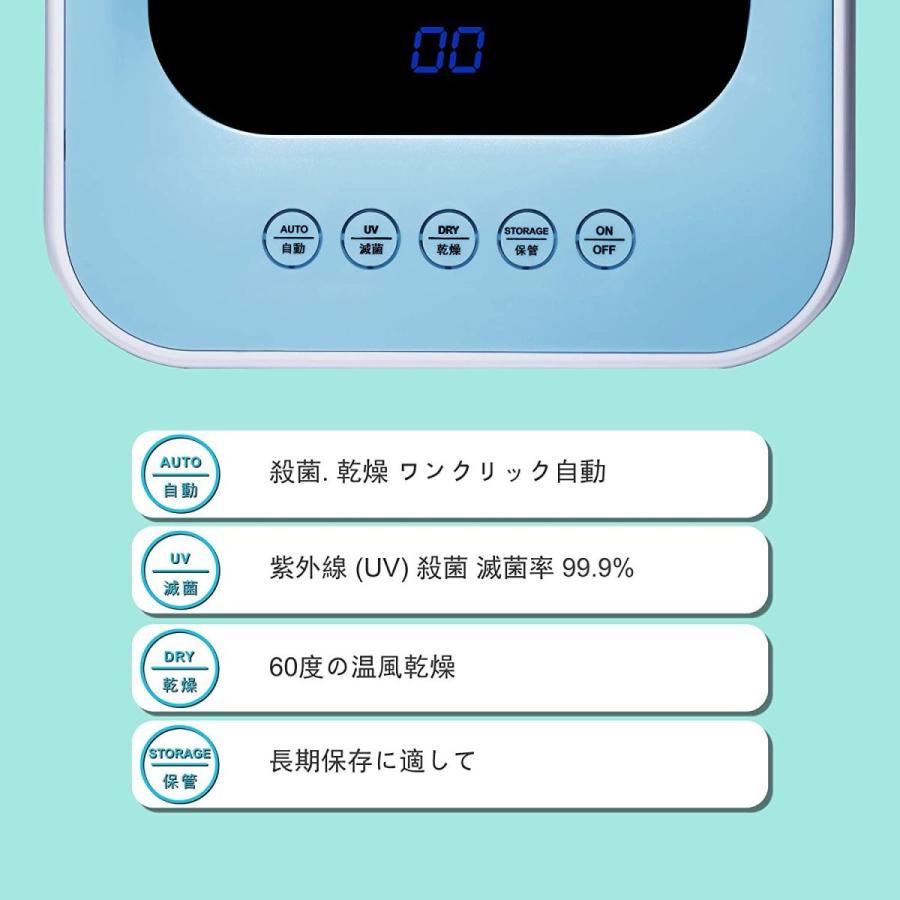 即納 最大半額 Enota 紫外線殺菌機 滅菌率99 9 日本規格の電圧 Uvランプ 消毒 熱風乾燥 2つの機能16 Lの大容量 滅菌器 抗菌 除菌消毒器 人気特価激安 Sobrancelhas Com Br