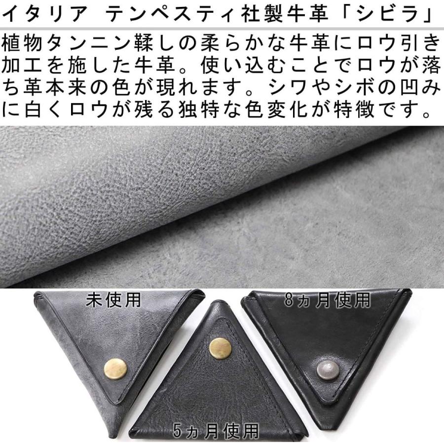セール30 Off 革職人 Sibilla シビラ 財布 メンズ 長財布 薄型 本革 イタリア レザー 小銭入れなし フタもマチもない 薄長財布 Sb001 爆安プライス Www Mysmileteethwhitening Com