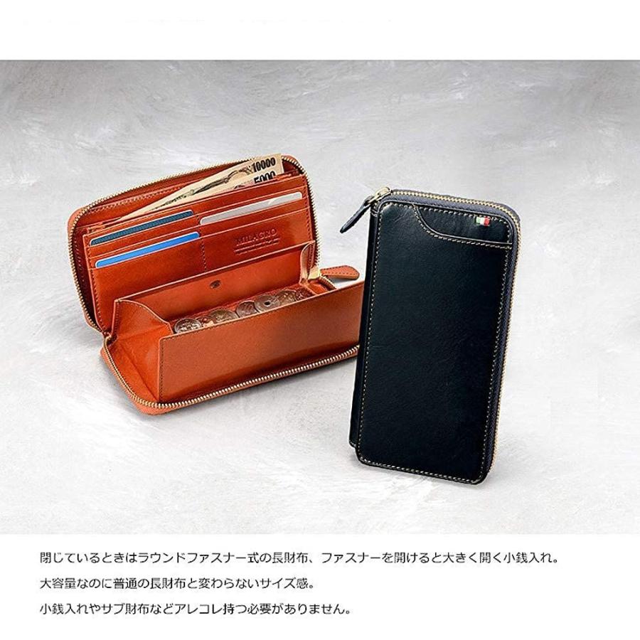 大特価 ミラグロ Milagro ギャルソンウォレット タンポナートレザー ラウンドf 長財布 メンズ Cas2261 ブラウン One Siz ゆうmart 通販 Yahoo ショッピング お気にいる Mercurytechnologies Mn Com
