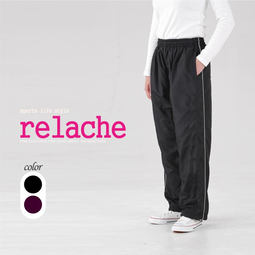 レディース裏フリースパンツ 秋冬ズボン S LL 股下67cm あったか 撥水