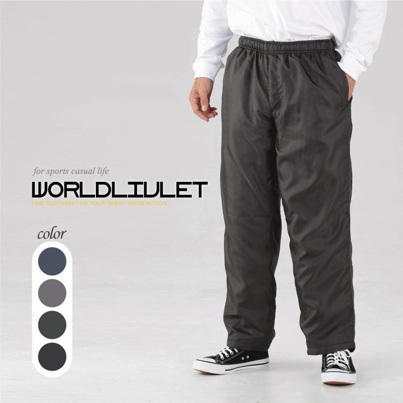 メンズ裏ボアブレーカーパンツ 防寒ズボン M L LL 撥水加工 前