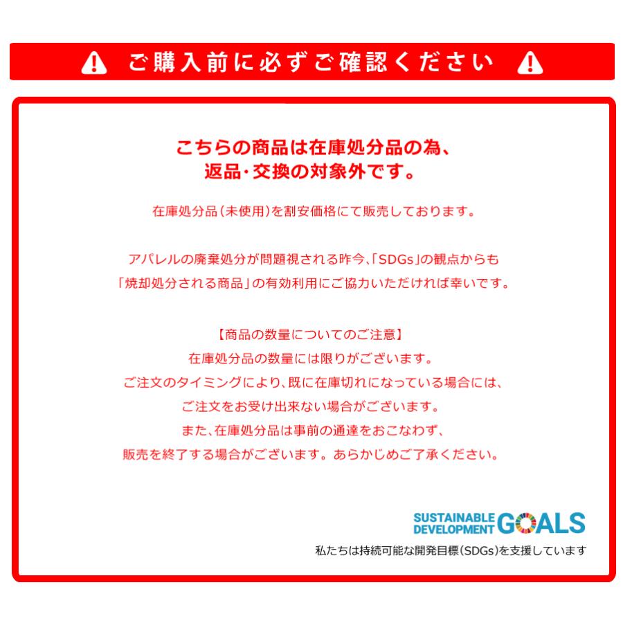 在庫処分Sale商品 早い者勝ち メンズハーフパンツ 半ズボン M L LL
