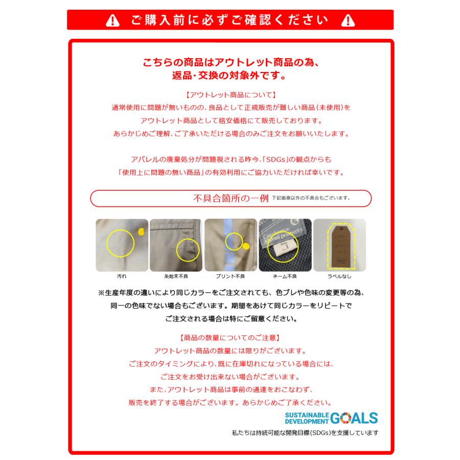 アウトレット 早い者勝ち メンズベスト サンプル品 １点モノ L  アウトドア 釣り 40代 50代 60代 低価格 メール便対応商品 |  | 08