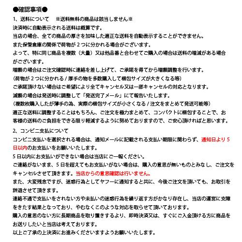 アウトレット 早い者勝ち メンズベスト サンプル品 １点モノ L  アウトドア 釣り 40代 50代 60代 低価格 メール便対応商品 |  | 09