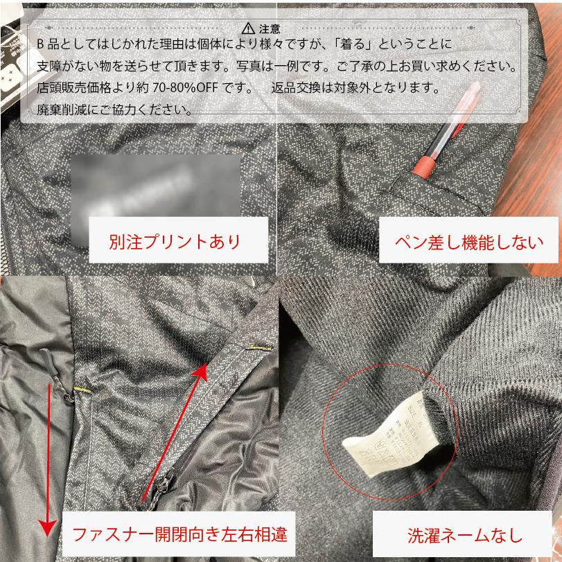 アウトレット 早い者勝ち メンズ 防風アウトフードジャケット M L LL 