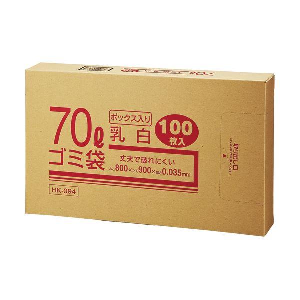 注目ショップ (まとめ) クラフトマン 業務用乳白半透明 メタロセン配合厚手ゴミ袋 70L BOXタイプ HK-094 1箱(100枚) 〔×5セット〕 ダスター、クロス 注目ショップ (まとめ) クラフトマン 業務用乳白半透明 メタロセン配合厚手ゴミ袋 70L BOXタイプ HK-094 1箱(100枚) 〔×5セット〕 ダスター、クロス