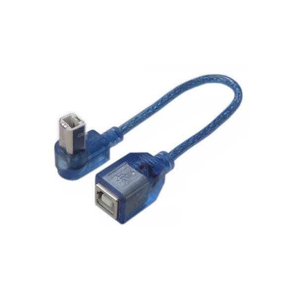 (税込) (まとめ)変換名人 USB USBB-CA20DL〔×10セット〕 BtypeL型ケーブル延長20(下L) その他PCケーブル、コネクタ