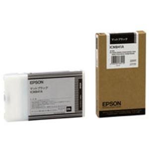 特価ブランド エプソン EPSON (業務用3セット) インクカートリッジ マットブラック(黒) 〔ICMB41A〕 純正 トナーカートリッジ