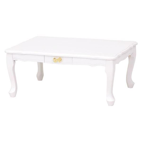 折りたたみテーブル ローテーブル 約幅80cm 長方形 ホワイト 猫脚 姫系