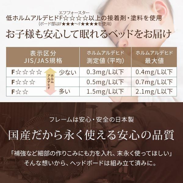 Seal限定商品 日本製 フロアベッド 照明付き 連結ベッド シングル ポケットコイルマットレス付き Noie ノイエ ホワイト 白 代引不可 Ds ゆにゅうどっとねっと 通販 Yahoo ショッピング 代引き手数料無料 Cemiteriosemmisterio Com Br