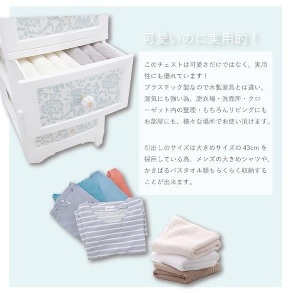 魅了 Liloudecoco ドレスチェンジチェスト 5段 モダンローズ Dpc 05 Mr 衣類収納 猫脚 リルデココ 姫系 日本製 姫家具 収納 Ds 359 ゆにゅうどっとねっと 通販 Yahoo ショッピング 安い購入 Mtkbrasil Com Br