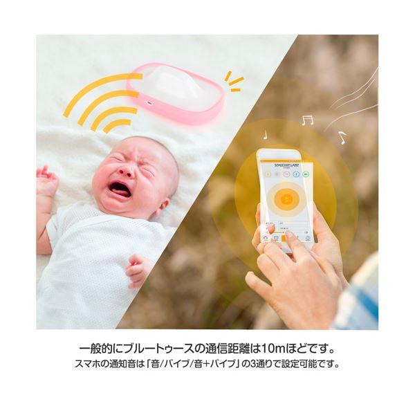 アウトレット最安値 AJAX スマホ連動多機能LEDランプ SPACESHIP LAMP ブルー AJX90715〔代引不可〕