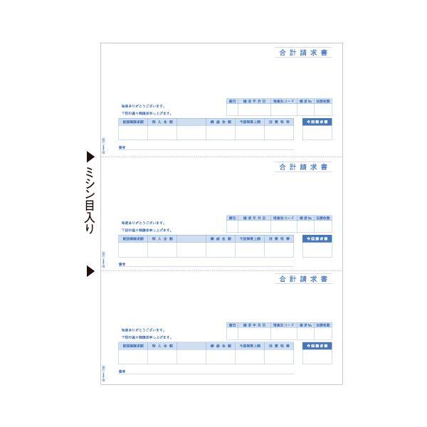 大黒工業 K-616 会計表 20冊入 ミシン5本 複写 201212 大黒工業 K-616 会計表 20冊入 ミシン5本 複写 201212