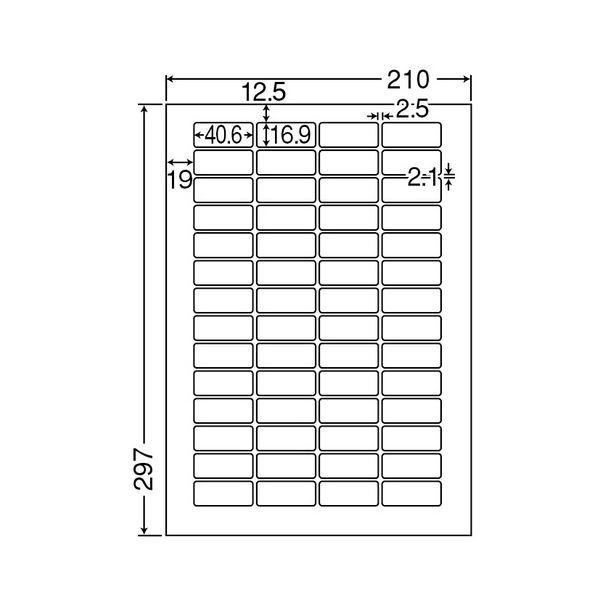 単品販売 東洋印刷 ナナワード シートカットラベルマルチタイプ A4 56面 40.6×16.9mm 四辺余白付 LDW56L1箱(500シート:100シート×5冊)〔代引不可〕