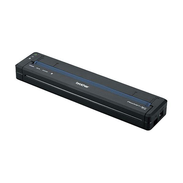 半額品 ブラザー Pocketjetモバイルプリンタ Pj 763 1台 在庫有 Blog Lonolife Com