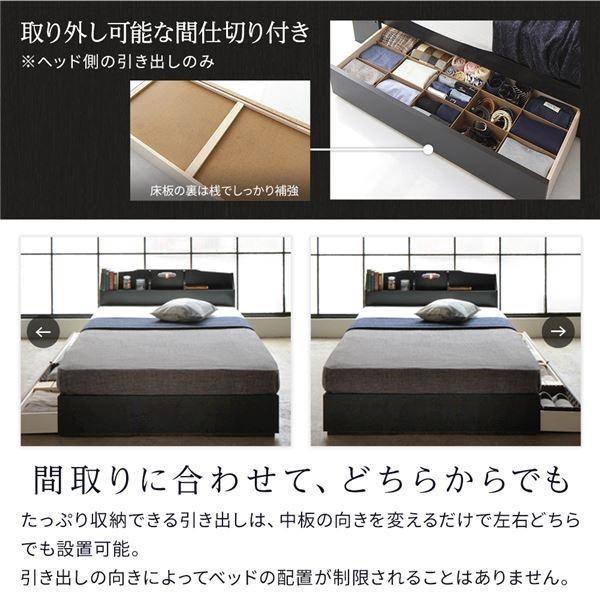 内祝い ベッド 日本製 収納付き 引き出し付き 木製 照明付き 棚付き 宮付き コンセント付き Stela ステラ ホワイト ダブル 海外製ボンネルコイルマットレス付き Ds ゆにゅうどっとねっと 通販 Yahoo ショッピング 正規激安 Blog Lonolife Com