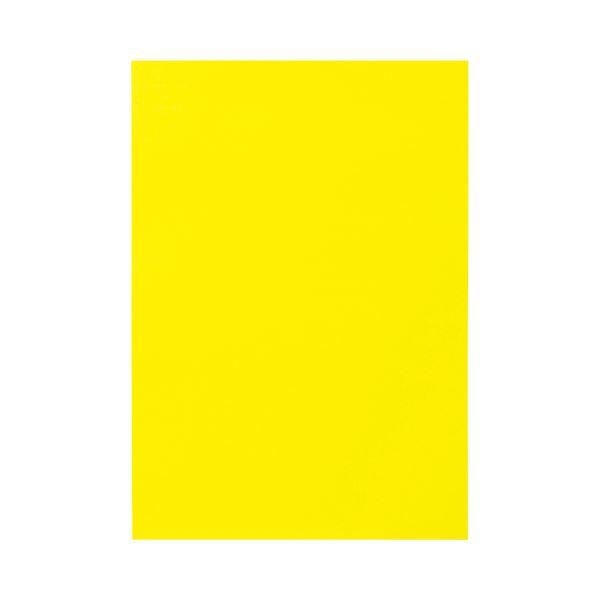 格安人気 まとめ Tanosee 色画用紙 八つ切 レモン 1パック 10枚 50セット Ds ゆにゅうどっとねっと 通販 Yahoo ショッピング 日本全国送料無料 Www Lequotidien Mr