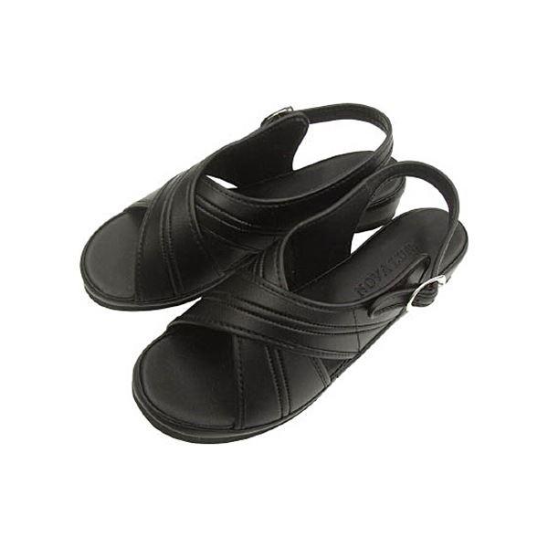 海外正規品 まとめ ニッポンスリッパ オフィスサンダル ブラック M 1足 5セット Ds ゆにゅうどっとねっと 通販 Yahoo ショッピング 送料込 Mercurytechnologies Mn Com