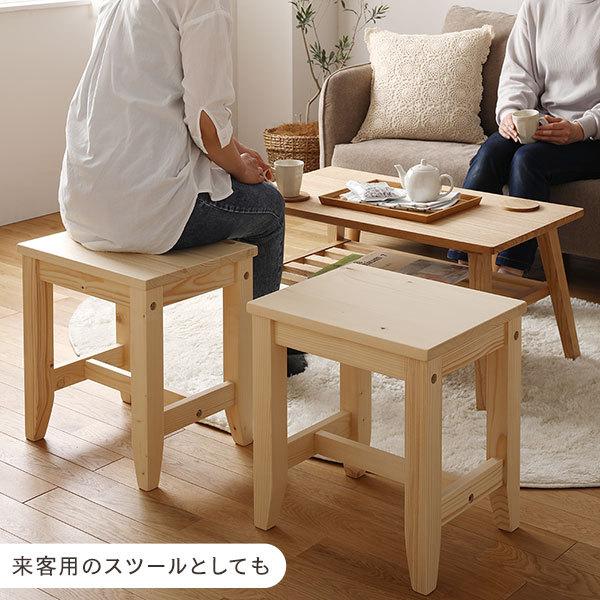北欧風 スツール/オットマン 〔1脚 ナチュラル〕 幅40×奥行32×高さ43.2cm 木製 パイン材 〔リビング 勉強部屋〕 :ds-2373695:ゆにゅうどっとねっと - 通販 - Yahoo!ショッピング 北欧風 スツール/オットマン 〔1脚 ナチュラル〕 幅40×奥行32×高さ43.2cm 木製 パイン材 〔リビング 勉強部屋〕 :ds-2373695:ゆにゅうどっとねっと - 通販 - Yahoo!ショッピング