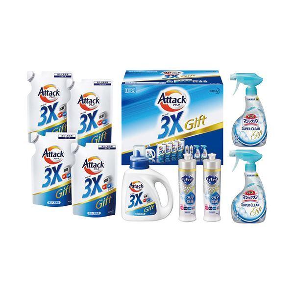 魅了 花王 アタック3xギフト B 全商品オープニング価格特別価格 Www Muslimaidusa Org