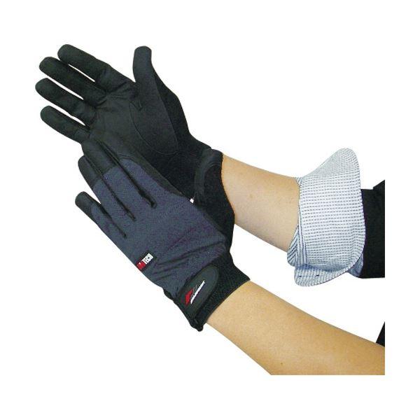 (まとめ) ミタニコーポレーション 合皮手袋 エムテック Sサイズ 209140 1双 〔×3セット〕