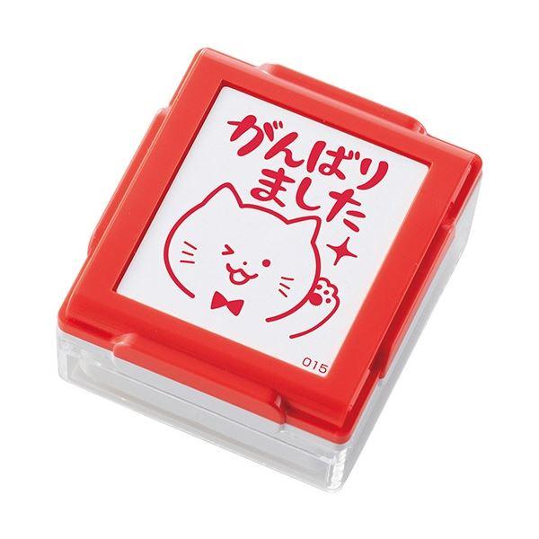 まとめ) シヤチハタ いいね スタンプくん レッド がんばりました PEW