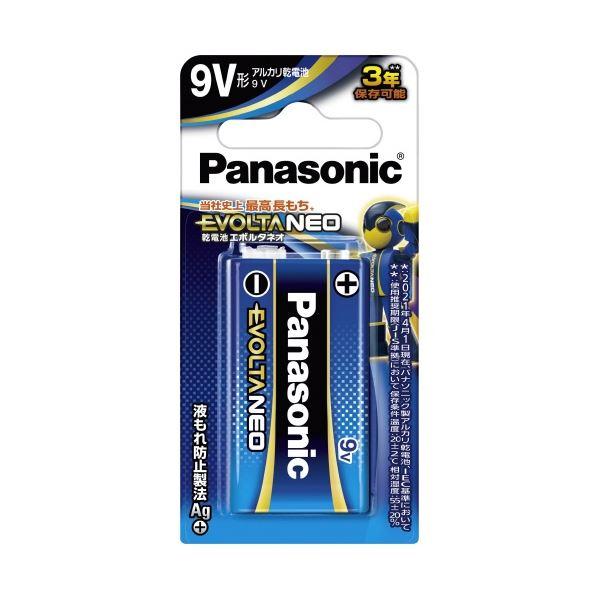 きれい (まとめ) Panasonic 乾電池エボルタネオ 9V形 1本 6LR61NJ/1B 〔×15セット〕 通販 