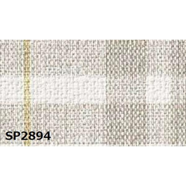 のり無し壁紙 サンゲツ サンゲツ Sp24 92cm巾 ゆにゅうどっとねっと Diy 工具 Sp24
