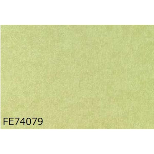 ベーシック調 のり無し壁紙 サンゲツ Fe 92cm巾 サンゲツ ゆにゅうどっとねっと m