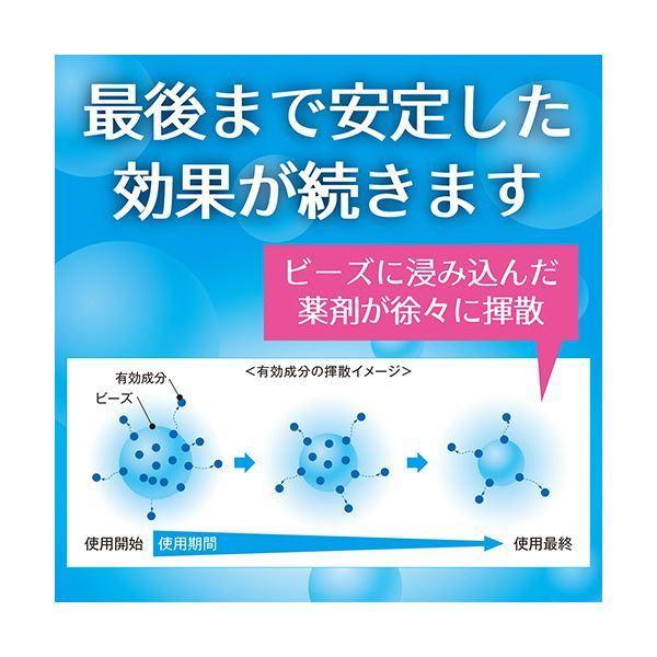 まとめ 大日本除蟲菊 Kincho 1個 5セット フレッシュフルーツの香り 250日 虫コナーズビーズタイプ その他害虫駆除 虫よけ メーカー再生品 Razberi Net
