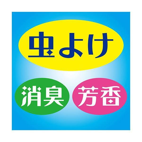 まとめ 大日本除蟲菊 Kincho 1個 5セット フレッシュフルーツの香り 250日 虫コナーズビーズタイプ その他害虫駆除 虫よけ メーカー再生品 Razberi Net