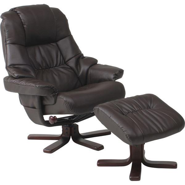 即納！最大半額！】 ゆにゅうどっとねっとパーソナルチェア 約幅860mm