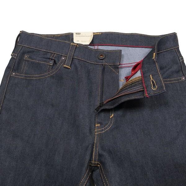 Levi's（リーバイス） LEVI'S SKATEBOARDING ジーンズ デニムパンツ