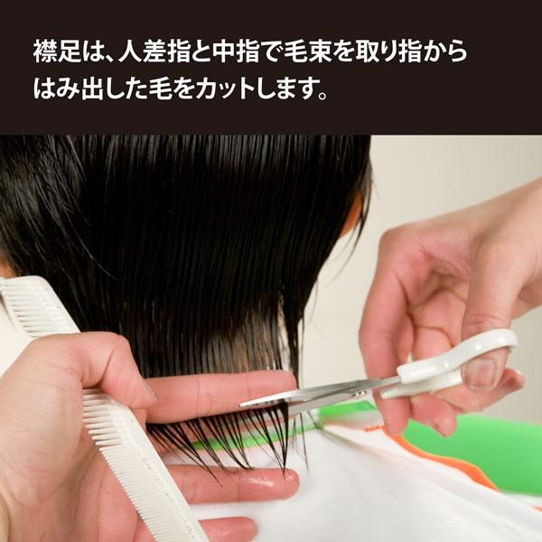 キュート カットハサミ : ユゥ ショッピング - 通販 - Yahoo!ショッピング