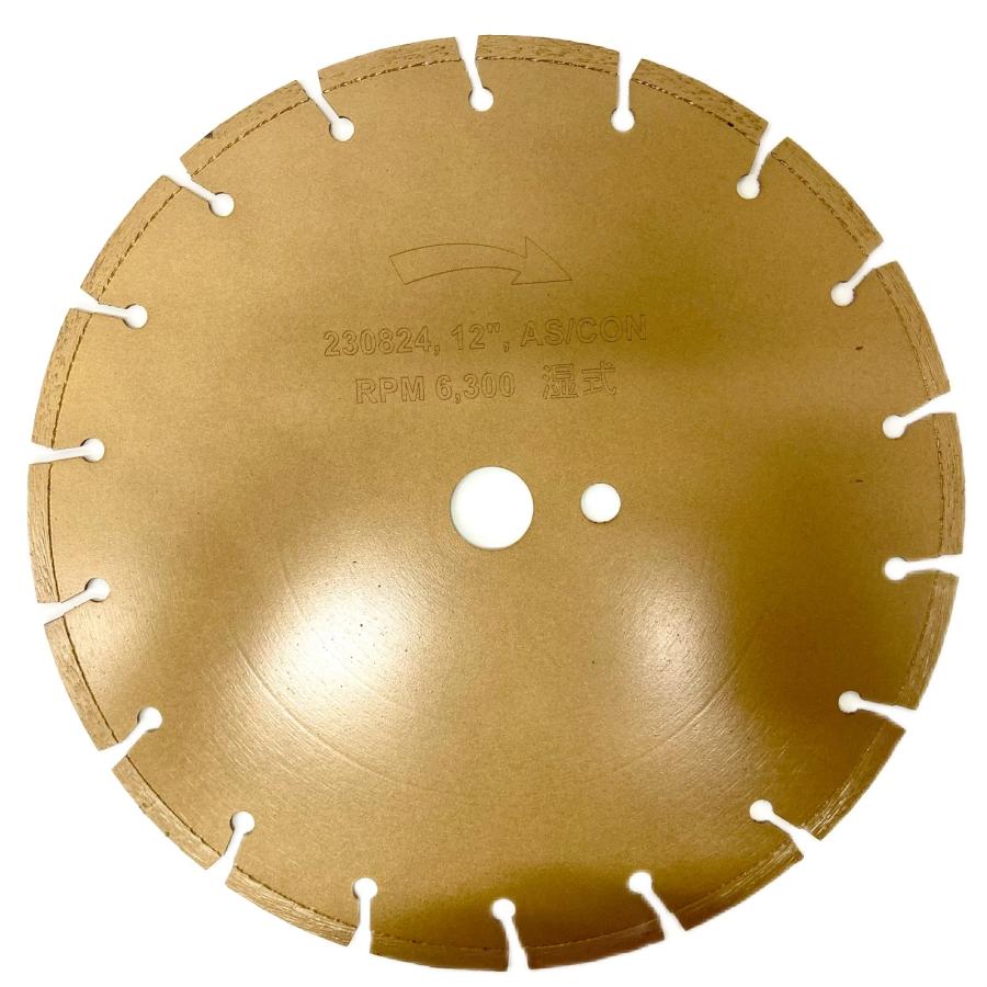 【新製品】湿式道路カッター用 兼用 ダイヤモンドブレードΦ355（14インチ） | ブランド登録なし | 01