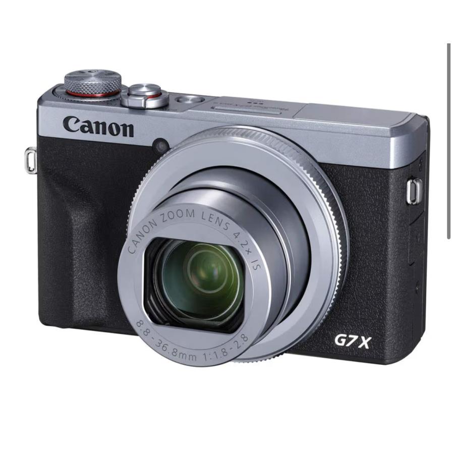 新品 Canon キャノン コンパクトデジタルカメラ PowerShot G7 X Mark III シルバー