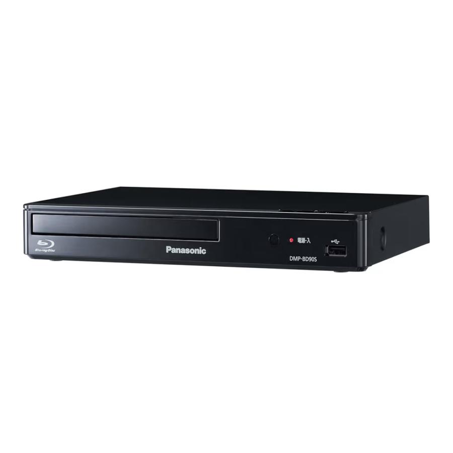 Panasonic（パナソニック） ブルーレイプレーヤー フルHDアップ