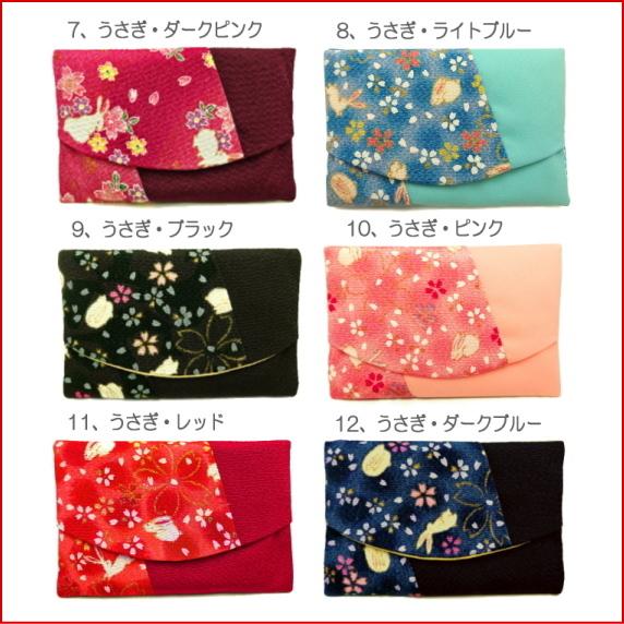 ポケット ティッシュケース 和柄 ポーチ 花柄 おしゃれ ちりめん ティッシュカバー レディース ティッシュ入れ プチ ギフト プレゼント 京都 お土産 雑貨 Tc Y 悠友禅pocket 通販 Yahoo ショッピング